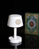 Telawah - Quran Speaker Desk Lamp